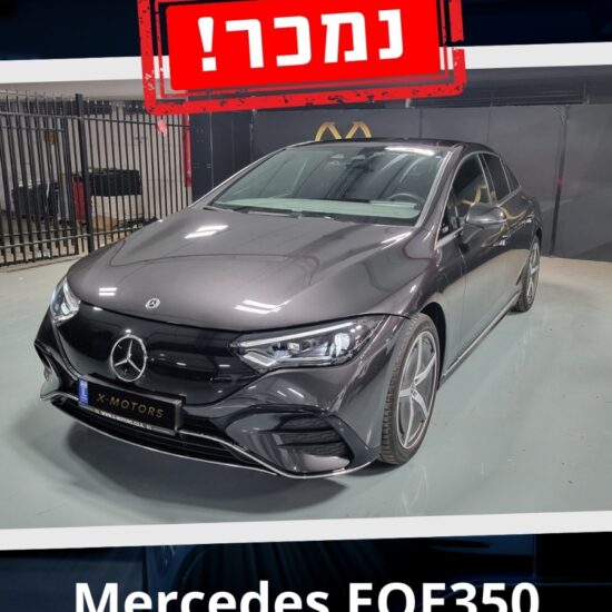 תמונה של WhatsApp‏ 2024-11-17 בשעה 13.57.58_bb94cbd8